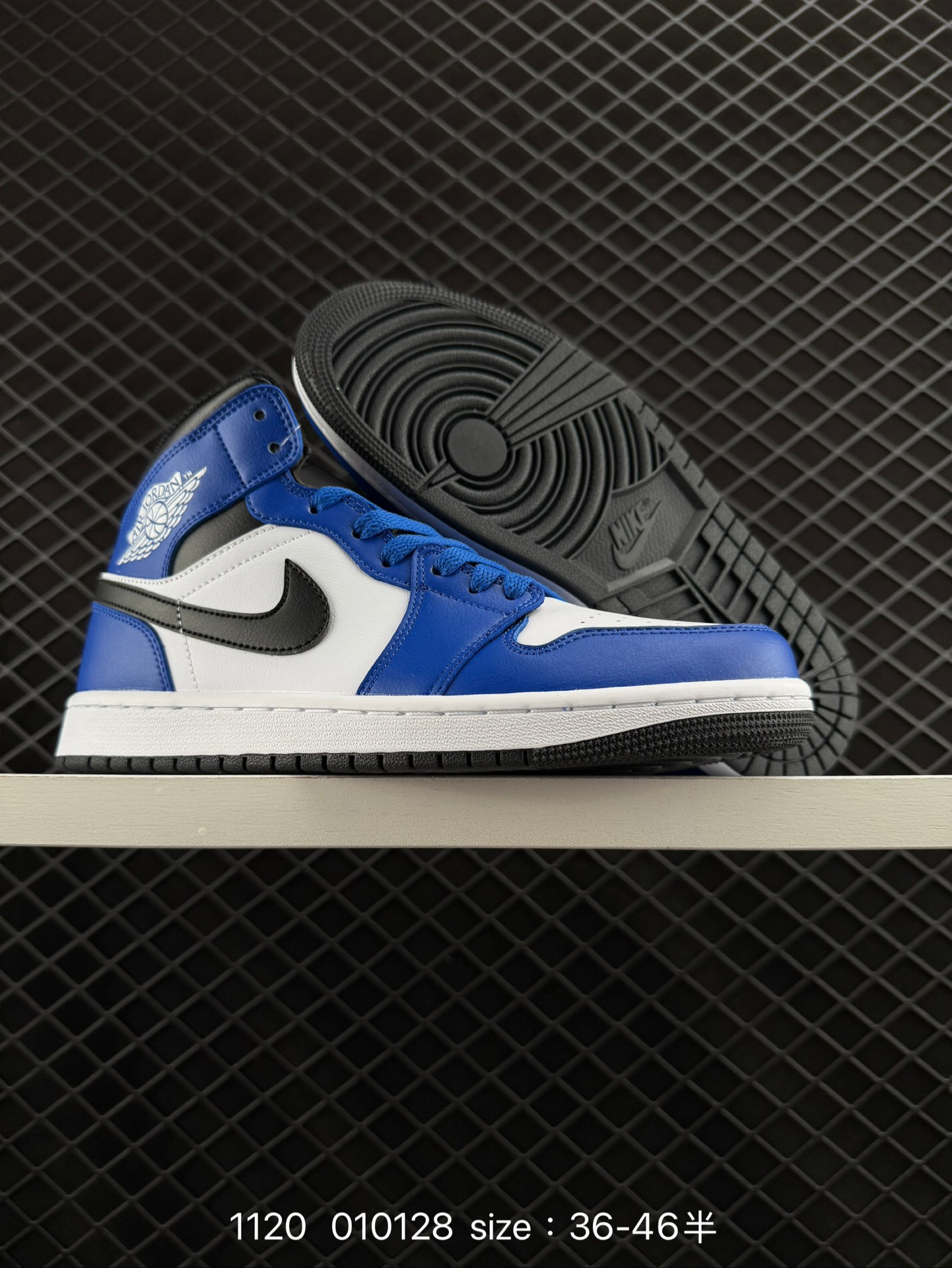 Nike AIR JORDAN 1 RETRO HIGH